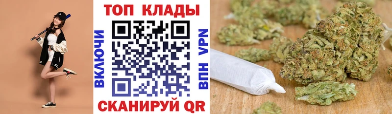 Купить КОКАИН  Меф мяу мяу  ГАШ  Котово
