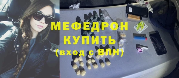 кокаин премиум Горно-Алтайск
