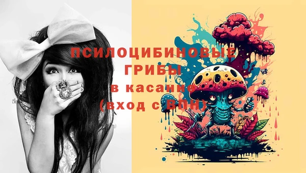 MDMA Premium VHQ Гусев