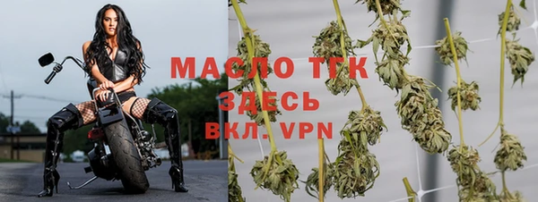 MDMA Premium VHQ Гусев