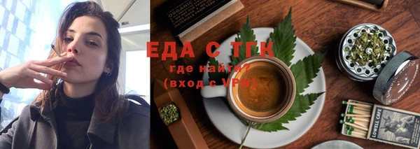 MDMA Premium VHQ Гусев