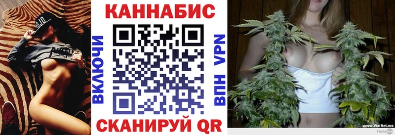 МАРИХУАНА THC 21%  Купить  Котово 